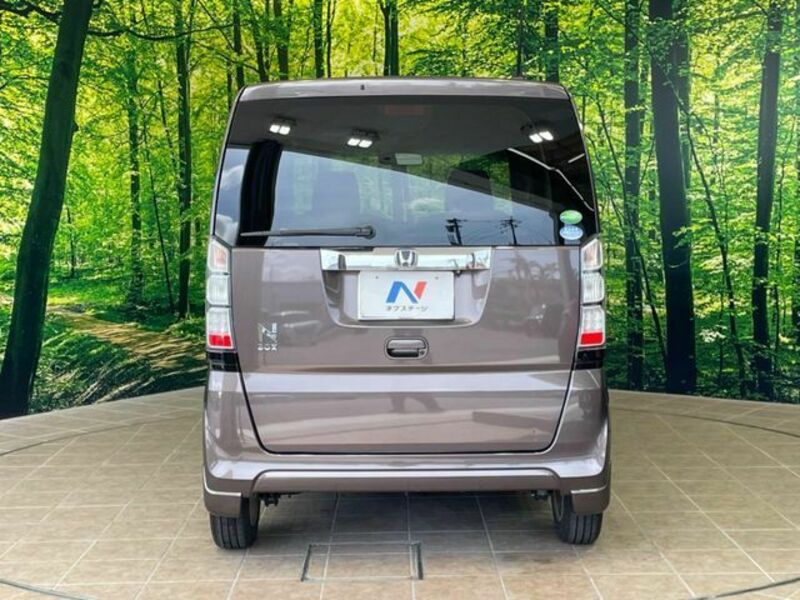 N BOX