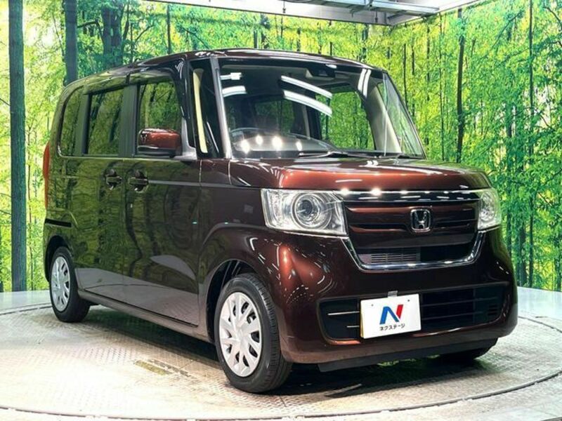 N BOX