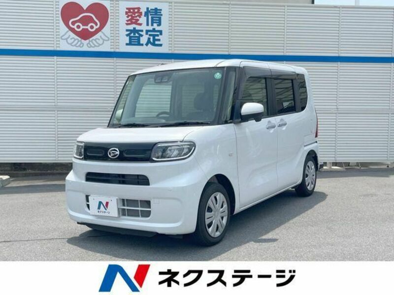 TANTO-0