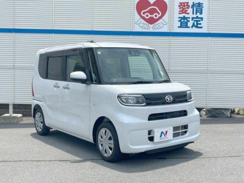 TANTO