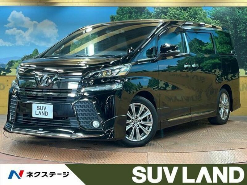 VELLFIRE-0