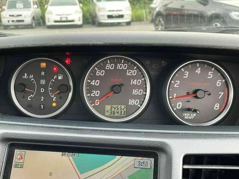 PRIMERA