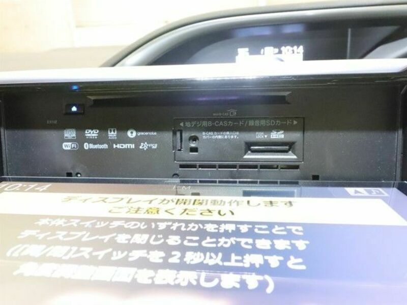 VOXY