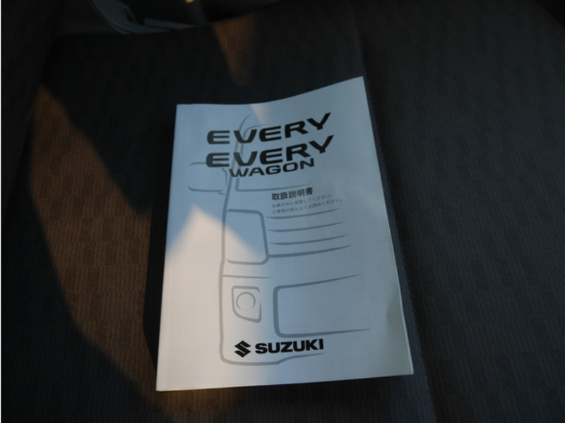 EVERY