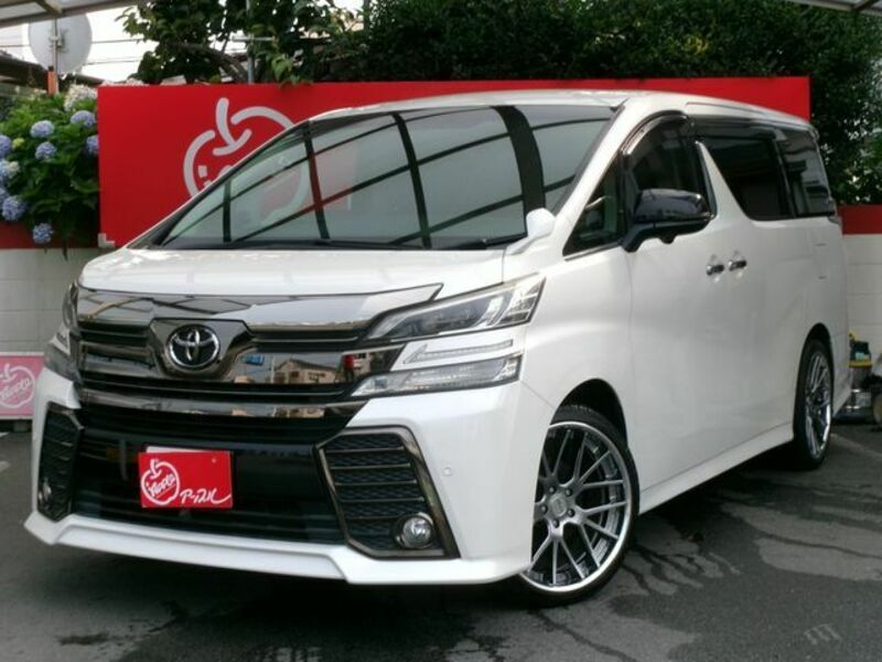 VELLFIRE-0