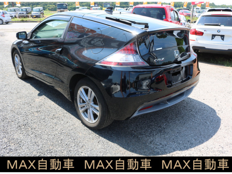 CR-Z
