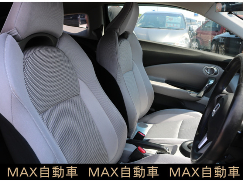 CR-Z