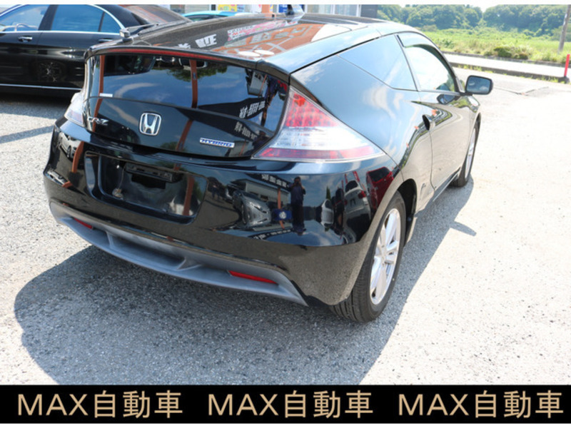 CR-Z
