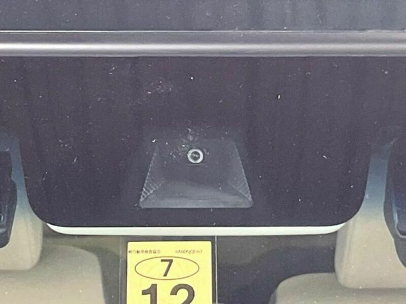 N BOX