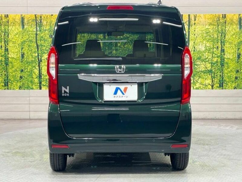 N BOX