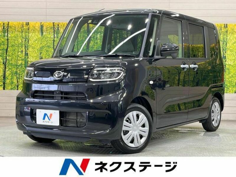 TANTO-0