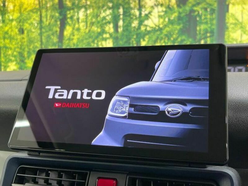 TANTO