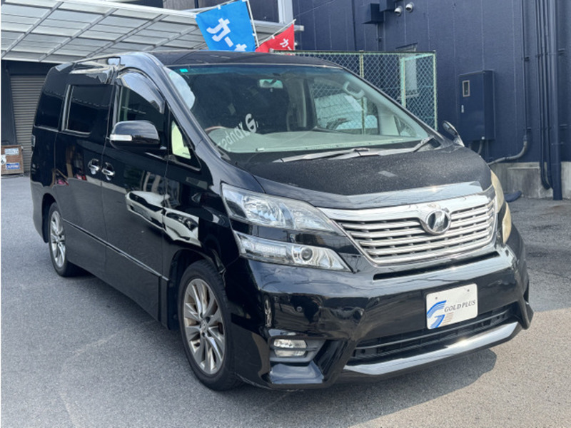 TOYOTA VELLFIRE