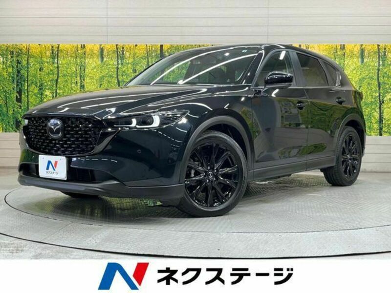 CX-5-0