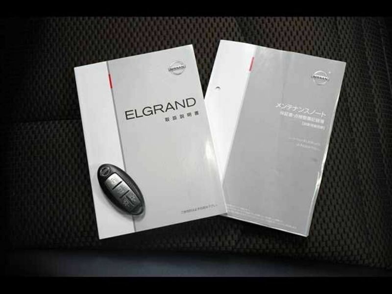 ELGRAND