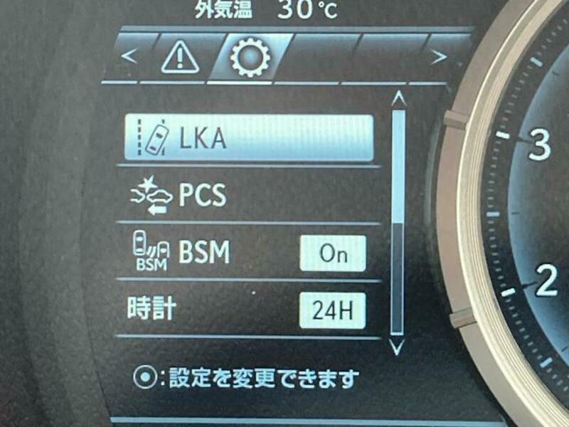 GS