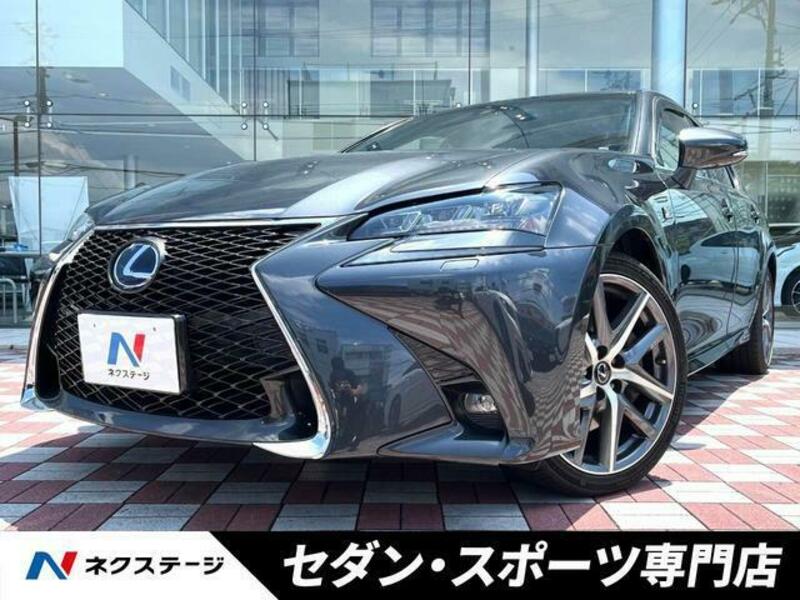LEXUS GS