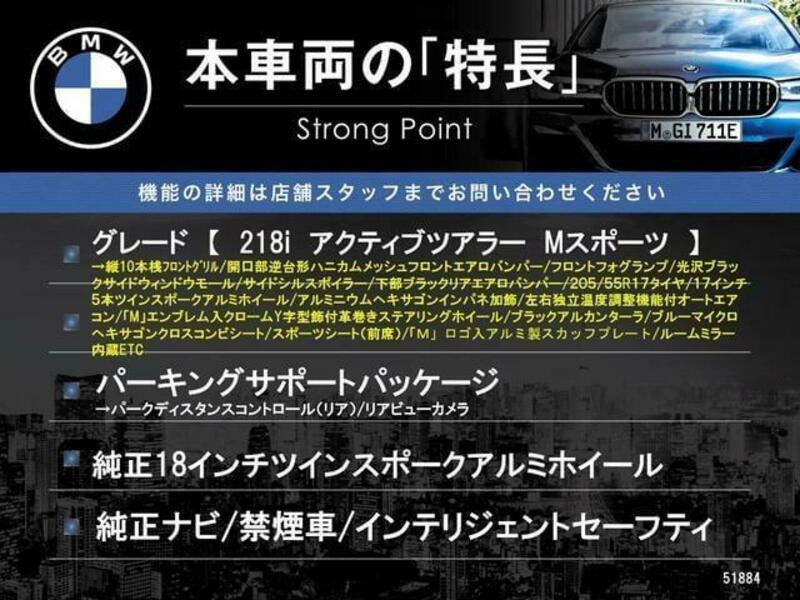 2 SERIES
