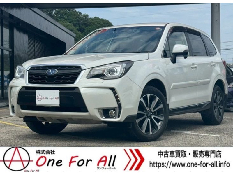 FORESTER-0