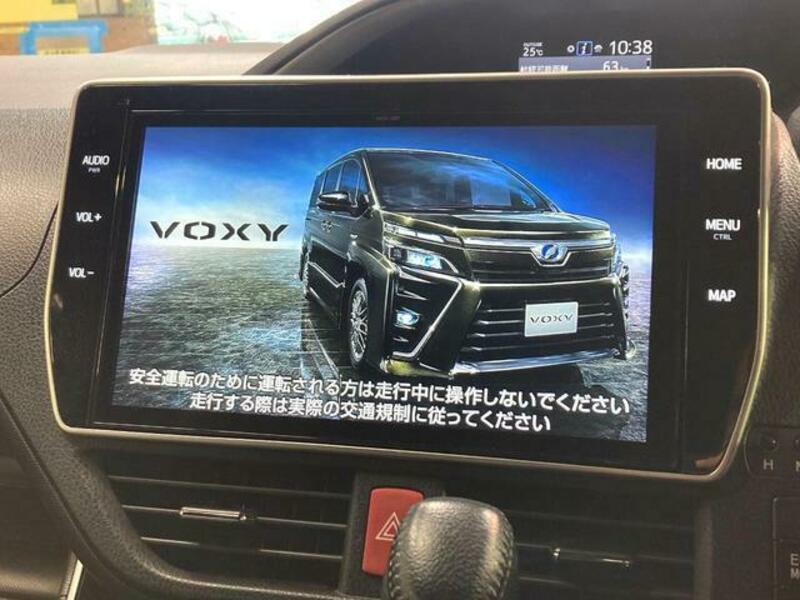 VOXY