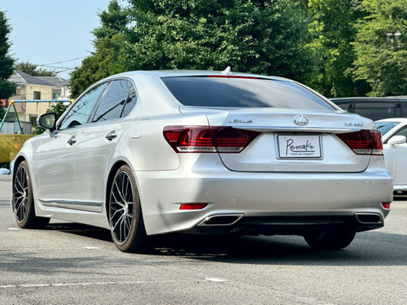 LS