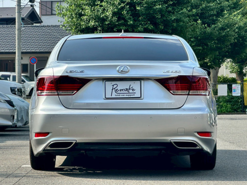 LS