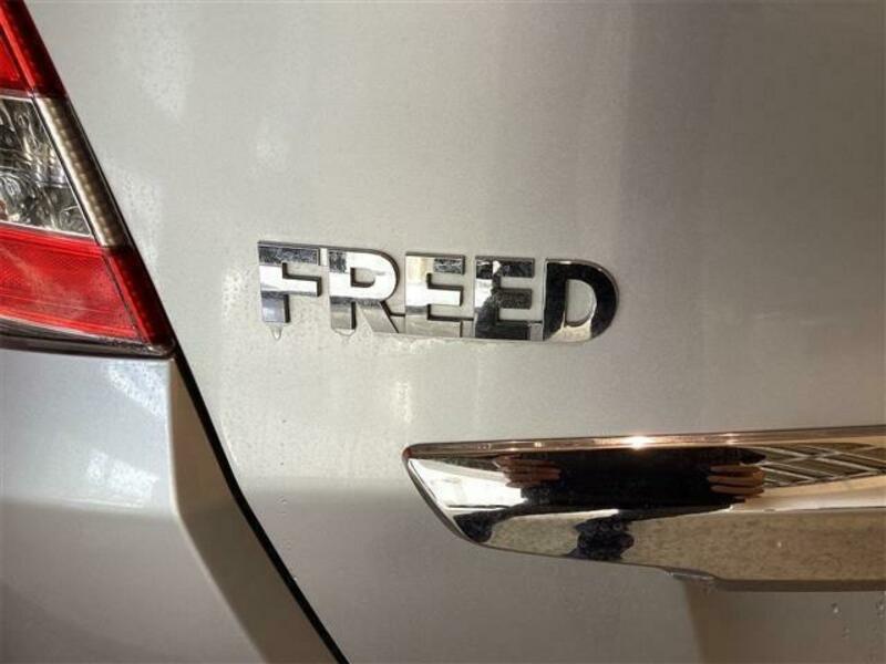 FREED