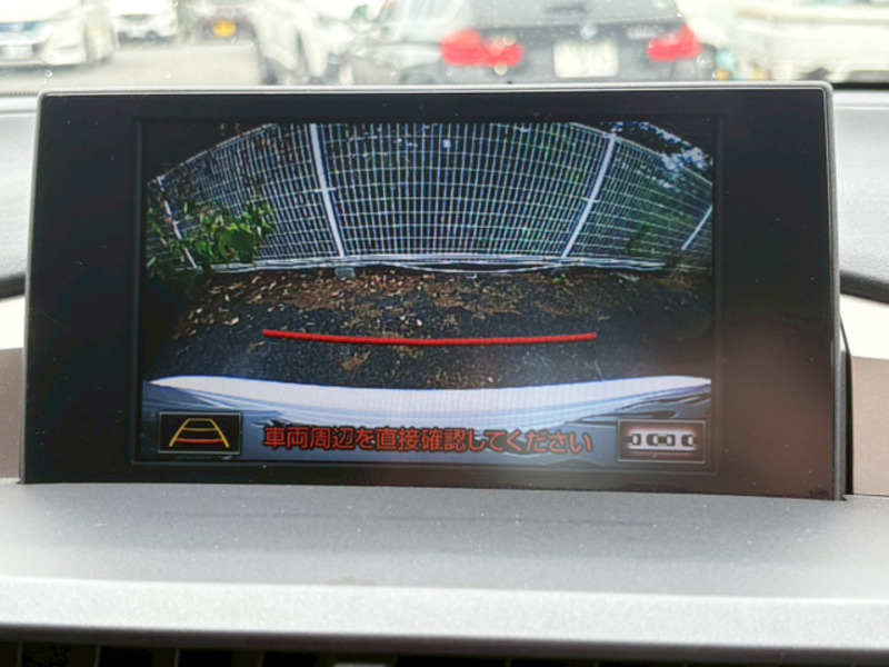NX