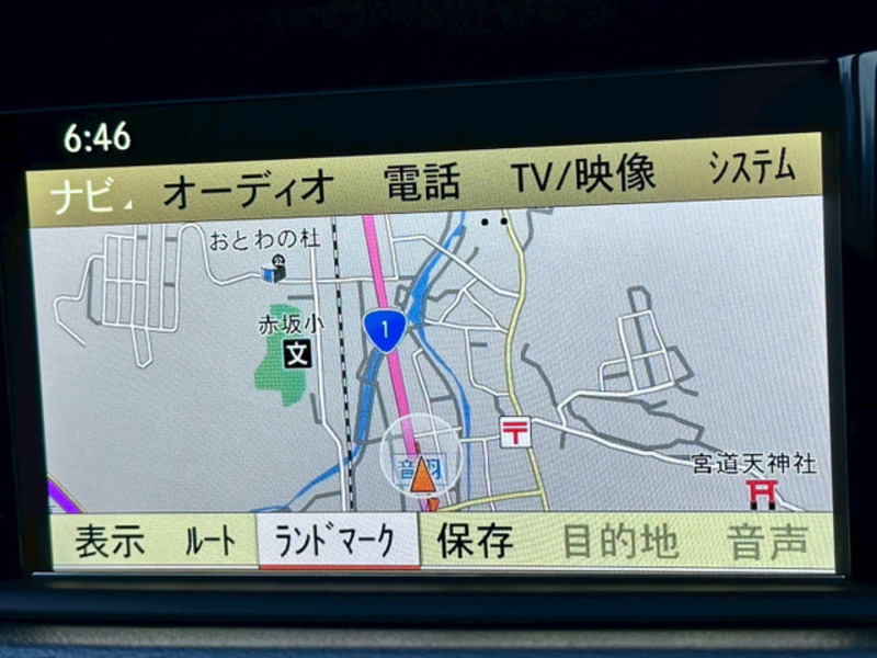 E-CLASS