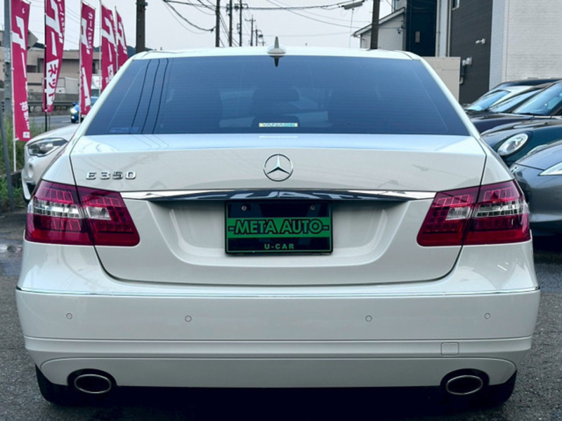 E-CLASS