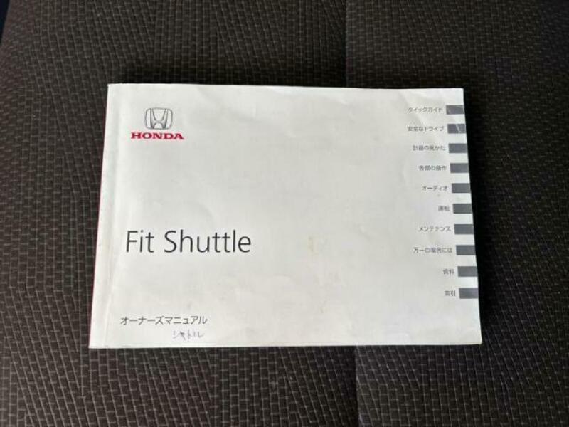 FIT SHUTTLE