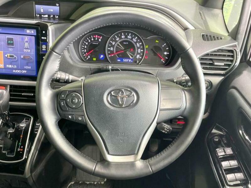 VOXY