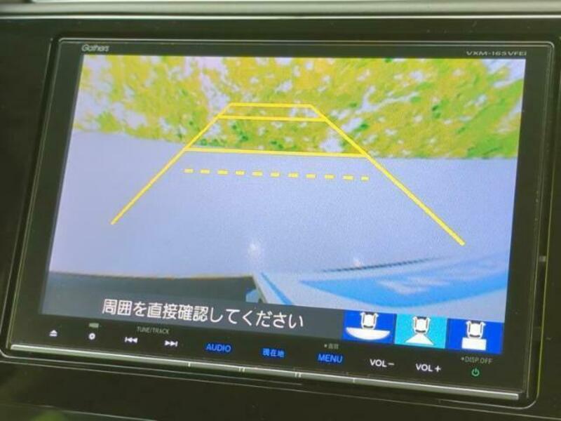 SHUTTLE