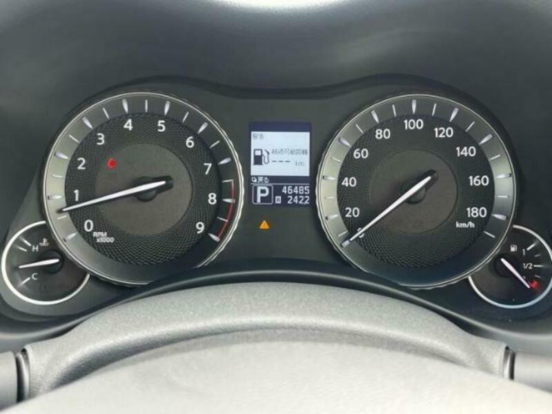 FUGA