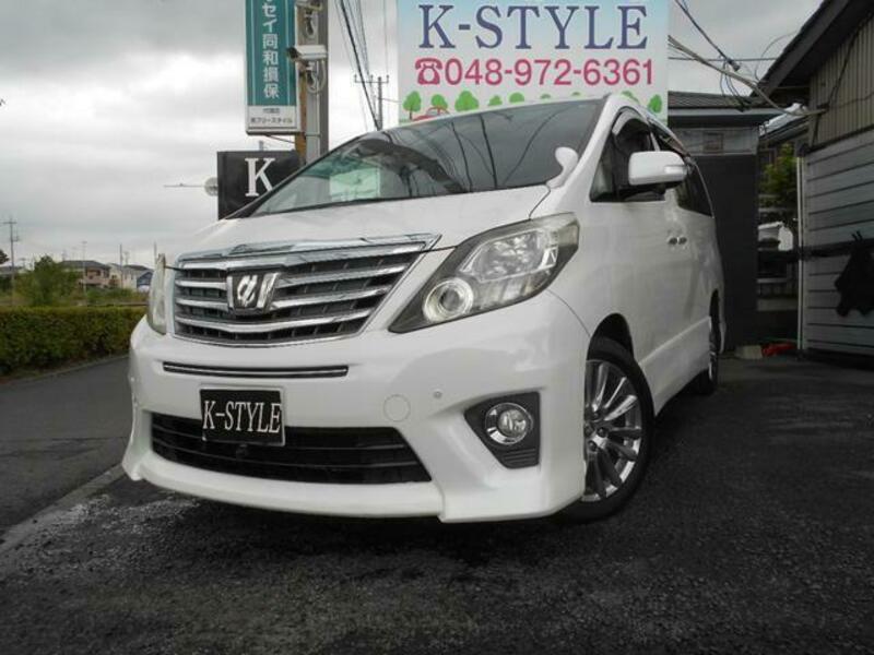 ALPHARD-0