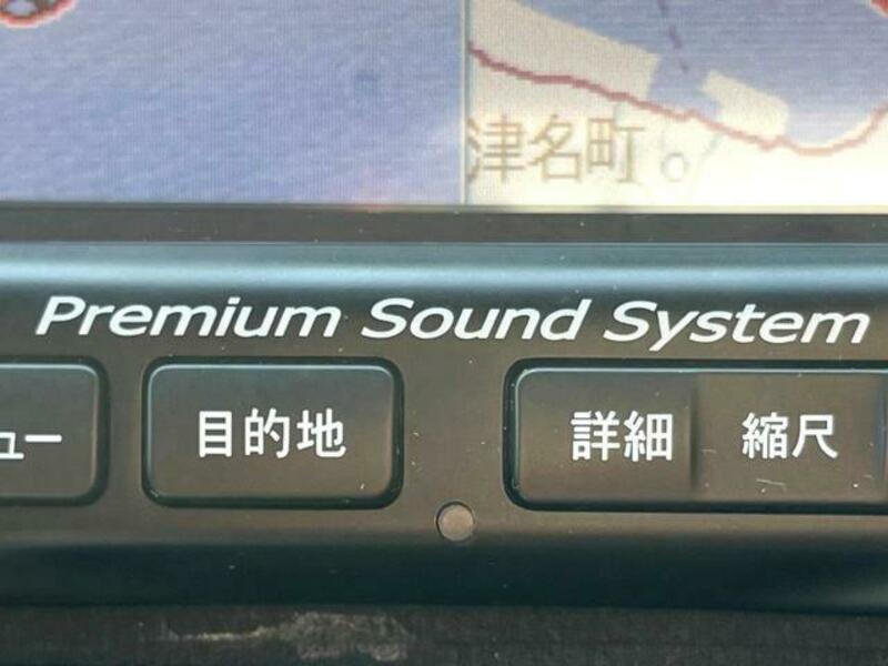 ACCORD