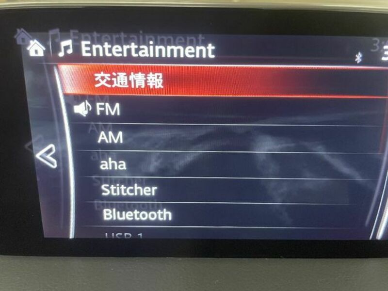 CX-8