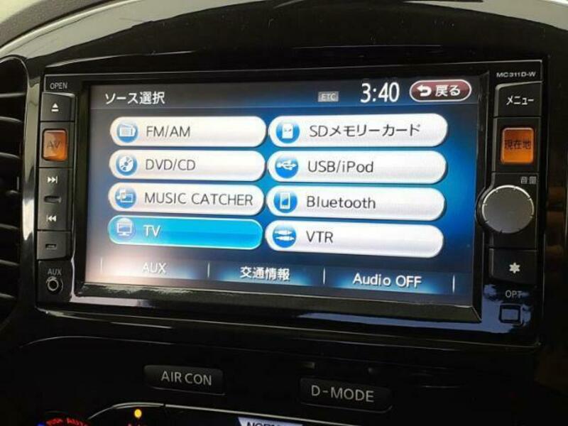 JUKE