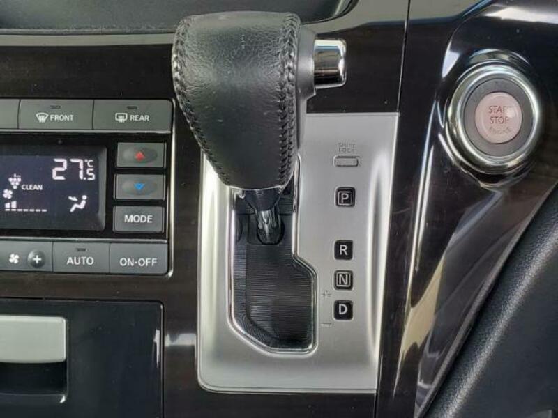 ELGRAND
