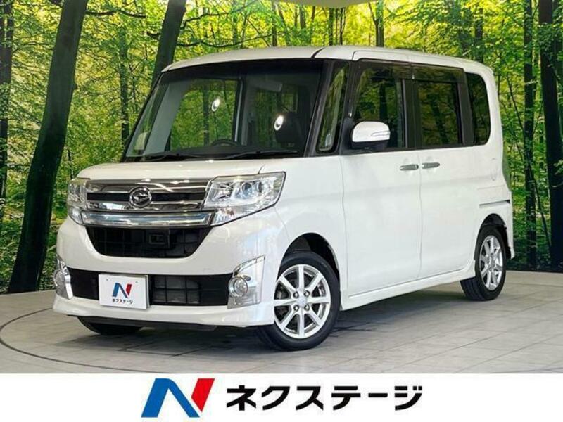 TANTO-0