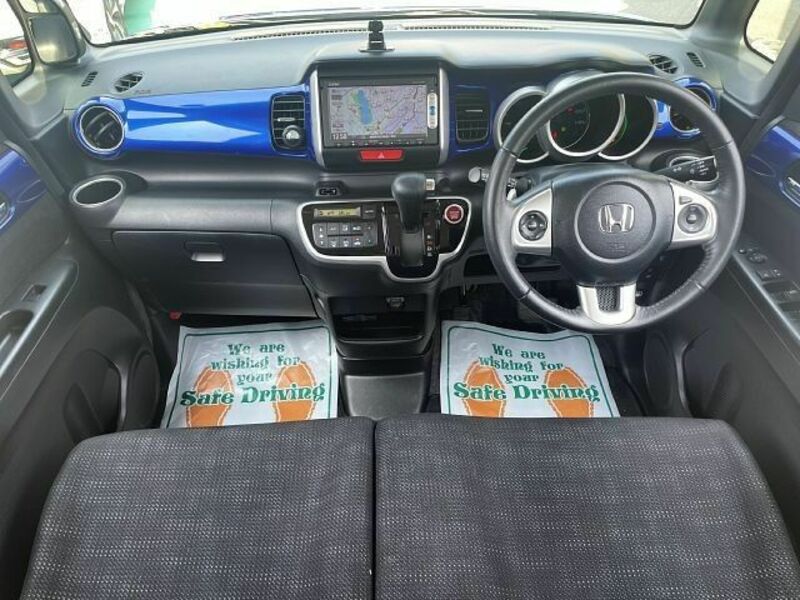 N BOX