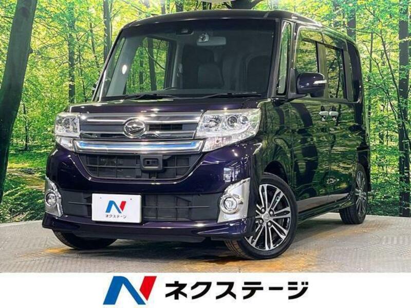 TANTO-0