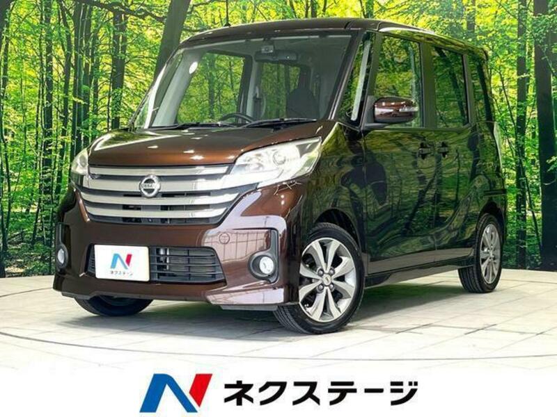 NISSAN DAYZ ROOX