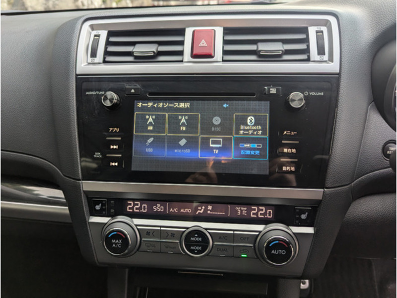 LEGACY B4
