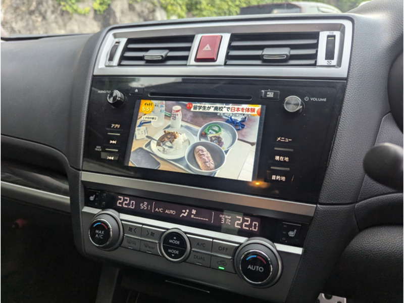 LEGACY B4