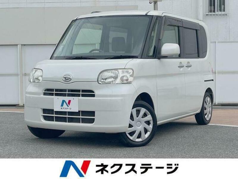 TANTO-0