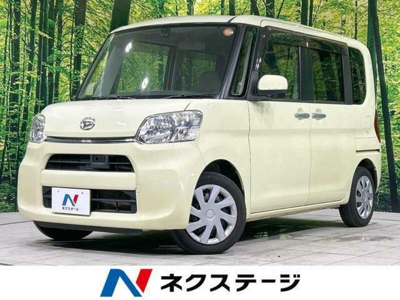 TANTO-0