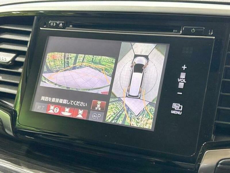 ODYSSEY