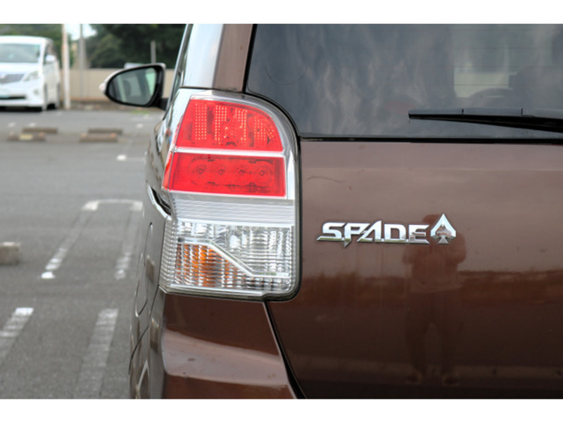 SPADE