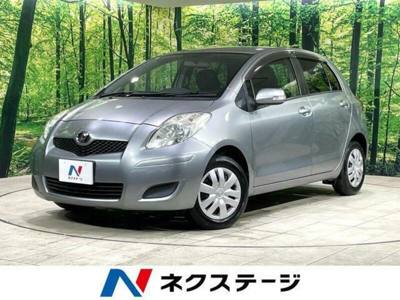 VITZ-0